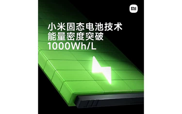 小米发布固态电池技术研发进展 能量密度突破1000Wh/L